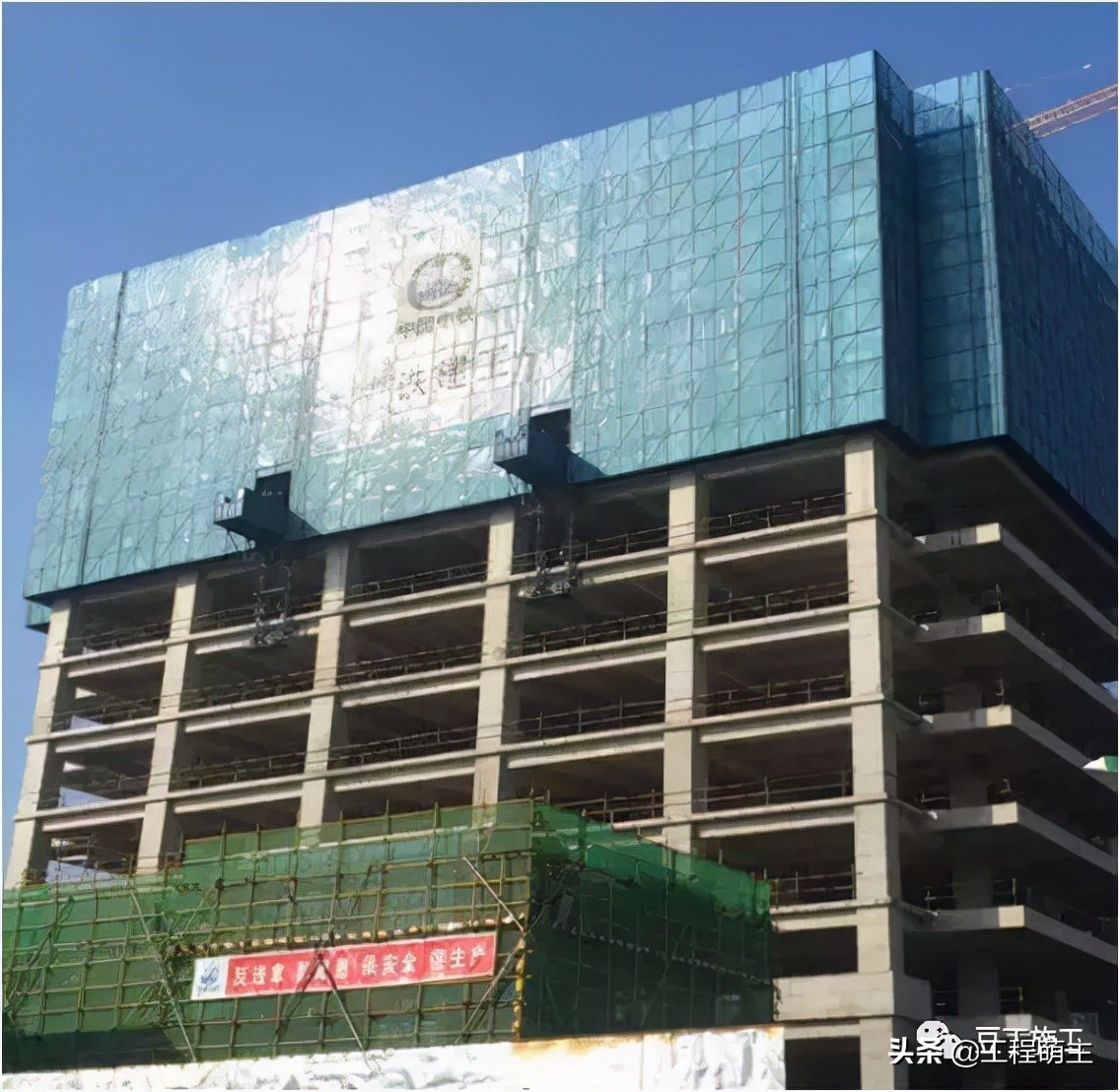 拆除爬架应注意的安全事项,爬行架设计图