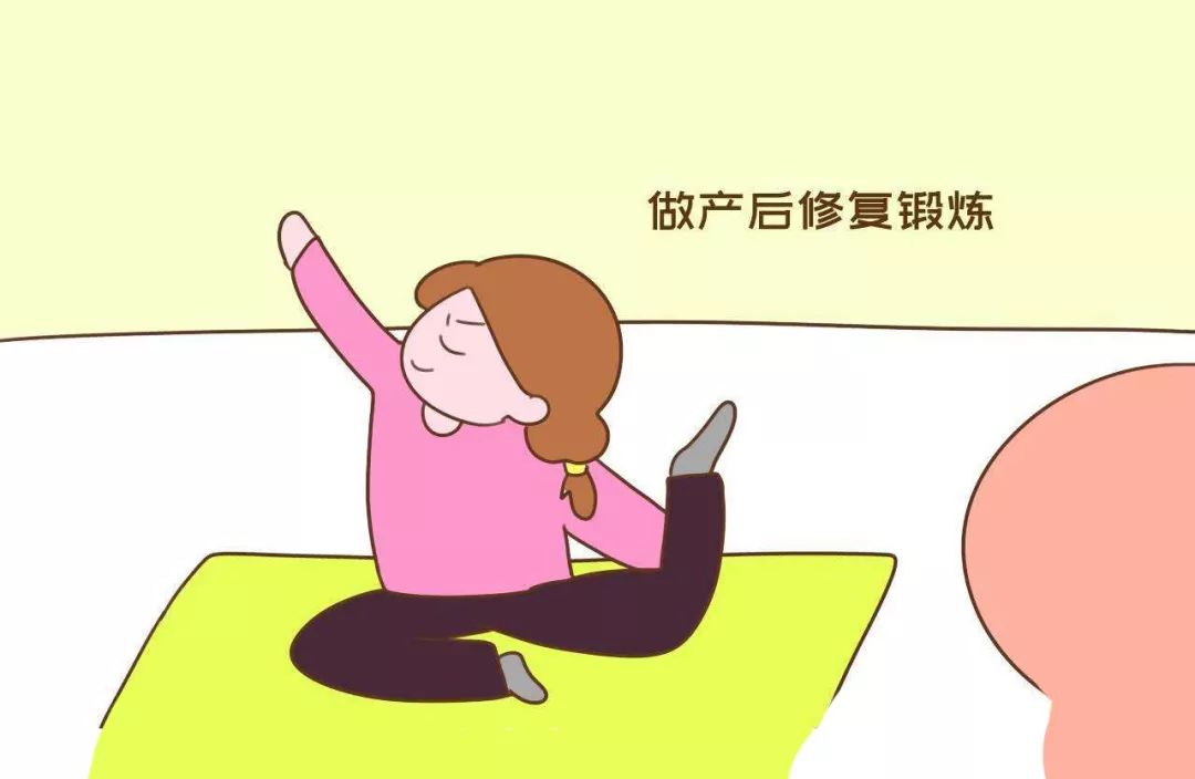 产后阴道松弛有哪些表现？