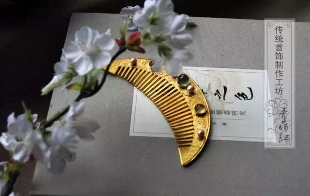 红楼梦里首饰是啥样,红楼梦中出现的首饰