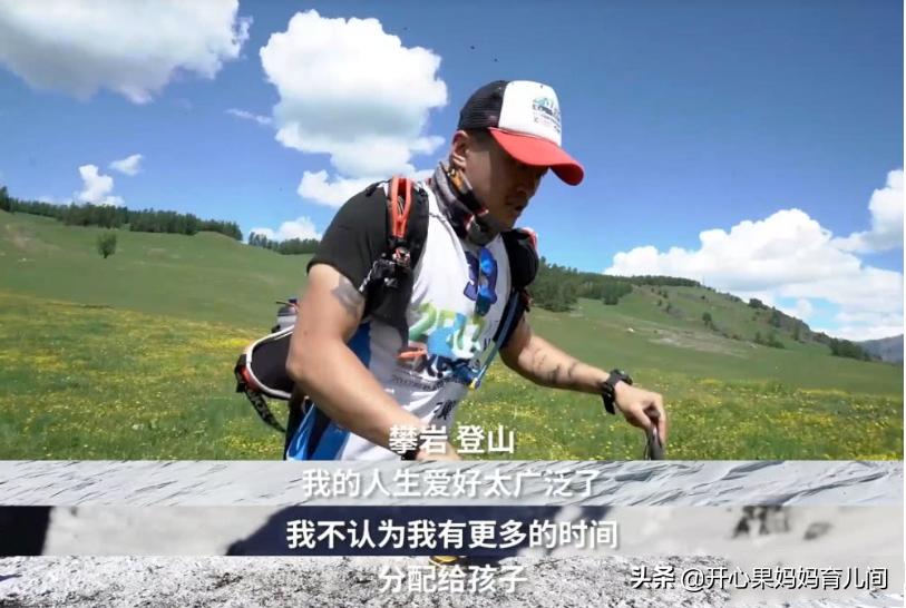 70后丁克没孩子的原因,二胎丁克家庭不要孩子