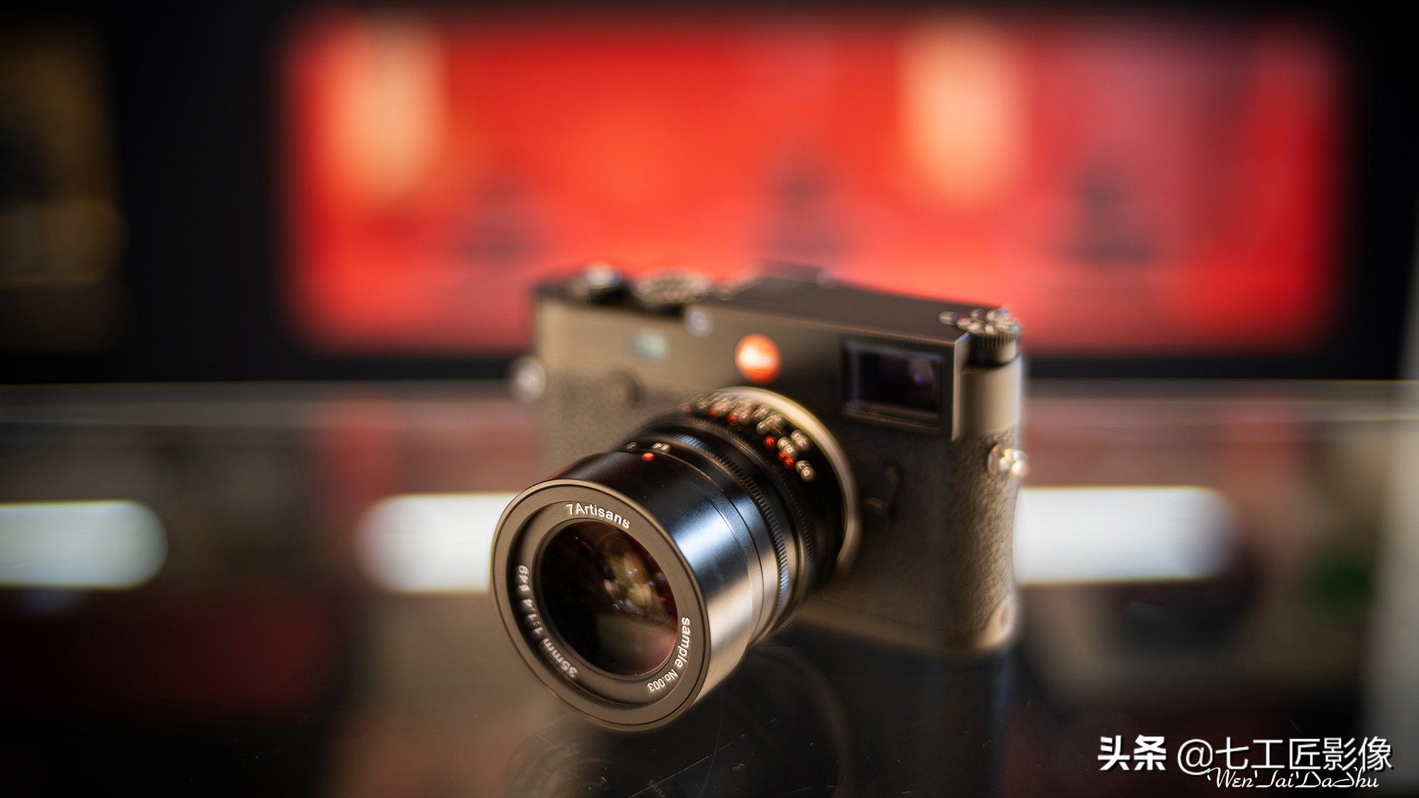 永诺50mmf1.8和七工匠35mmf1.4,七工匠人文镜头