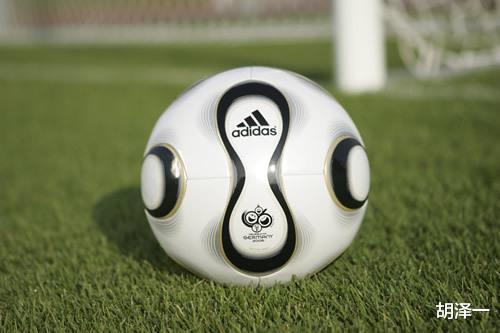 历届世界杯决赛用球,世界杯比赛用球史