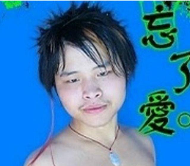 杀马特葬爱非主流有区别吗,杀马特葬爱家族非主流的区别