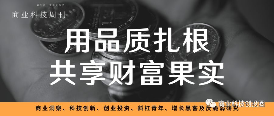比尔盖茨退出董事会真实原因,比尔盖茨退出董事会