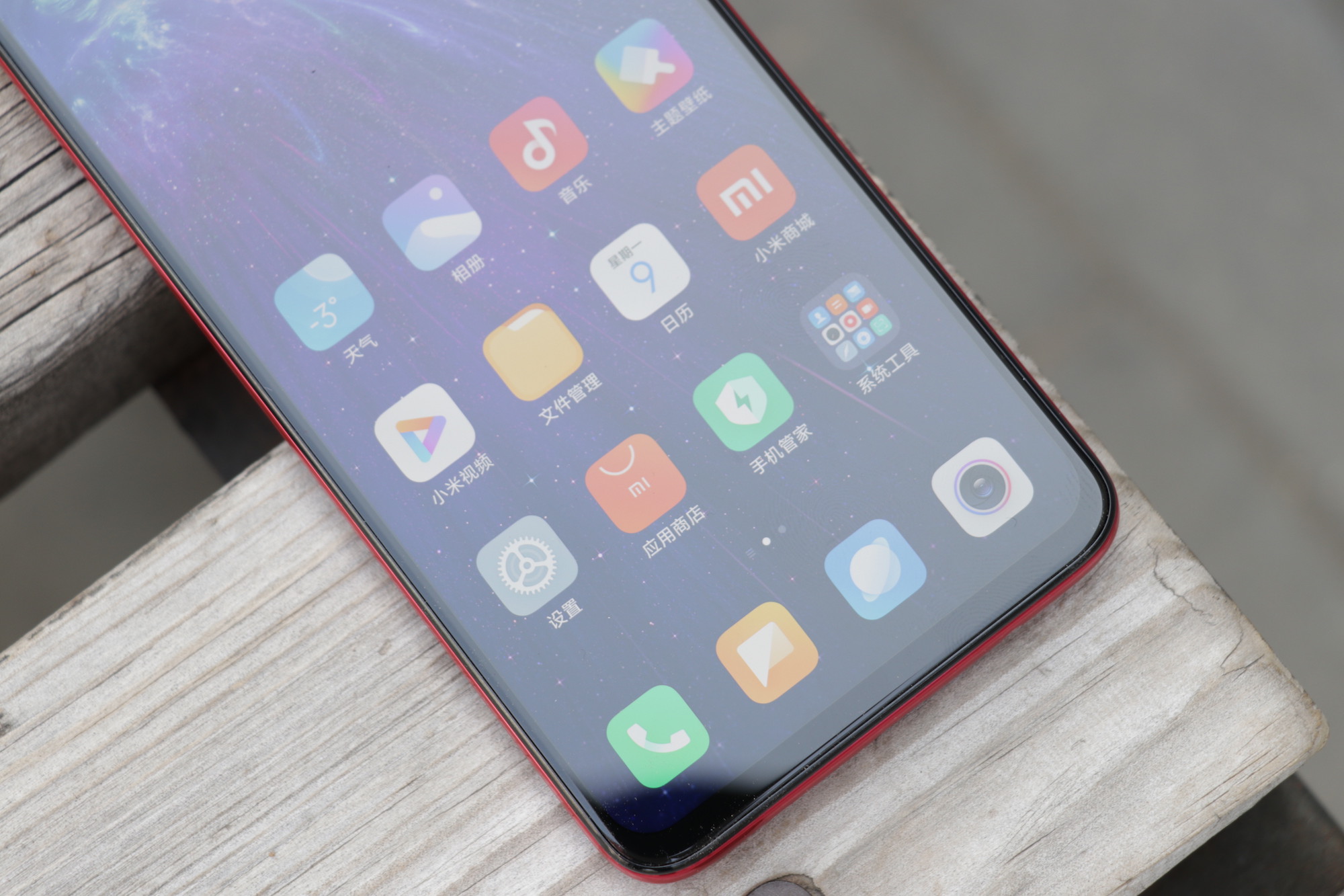 米粉节新产品,又是一年米粉节小米更新多款产品