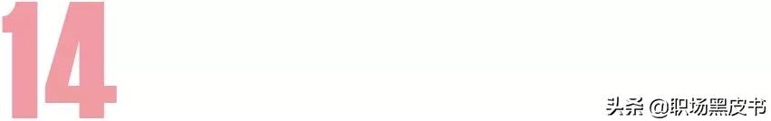 职场女生日常口红色号推荐,职场女士必备单品