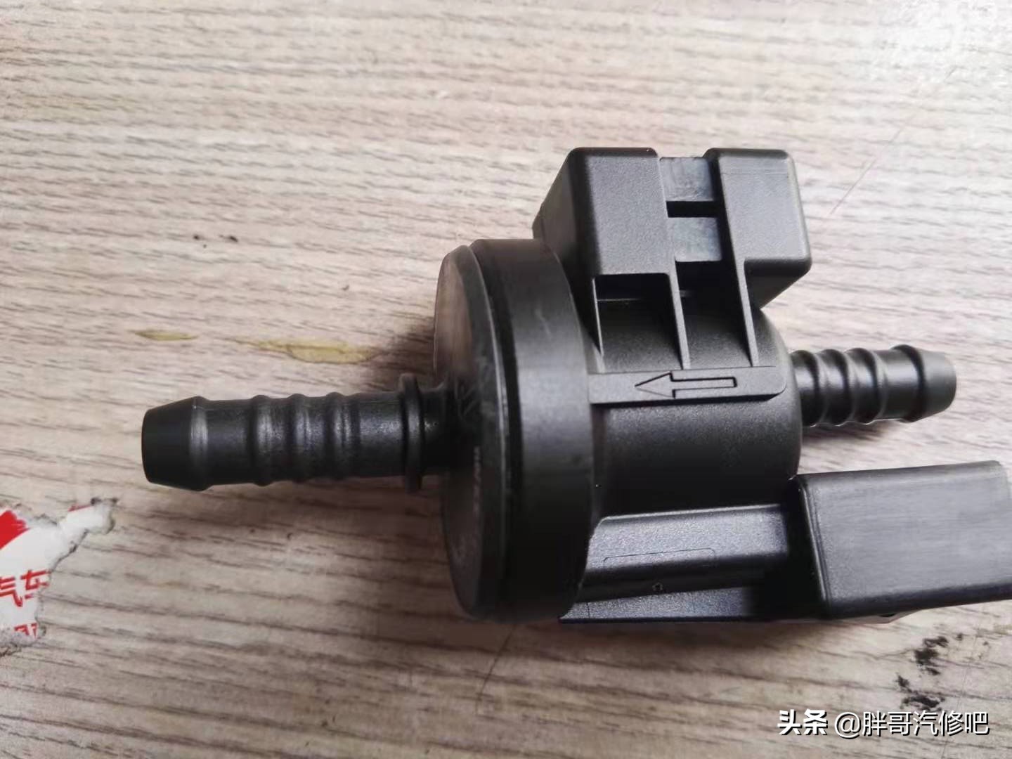 奥迪碳罐电磁阀坏怠速高,奥迪发动机烧机油更换活塞环