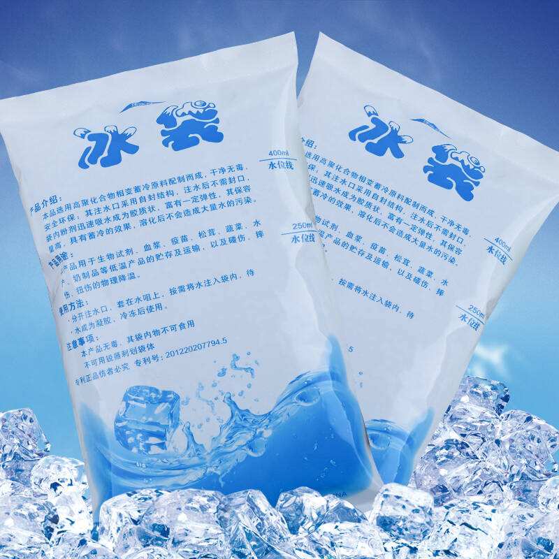 虾塘降温管理,虾缸降温