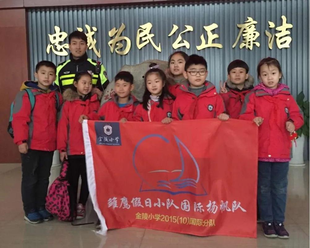 南京市金陵小学南京排名,南京市金陵小学2017