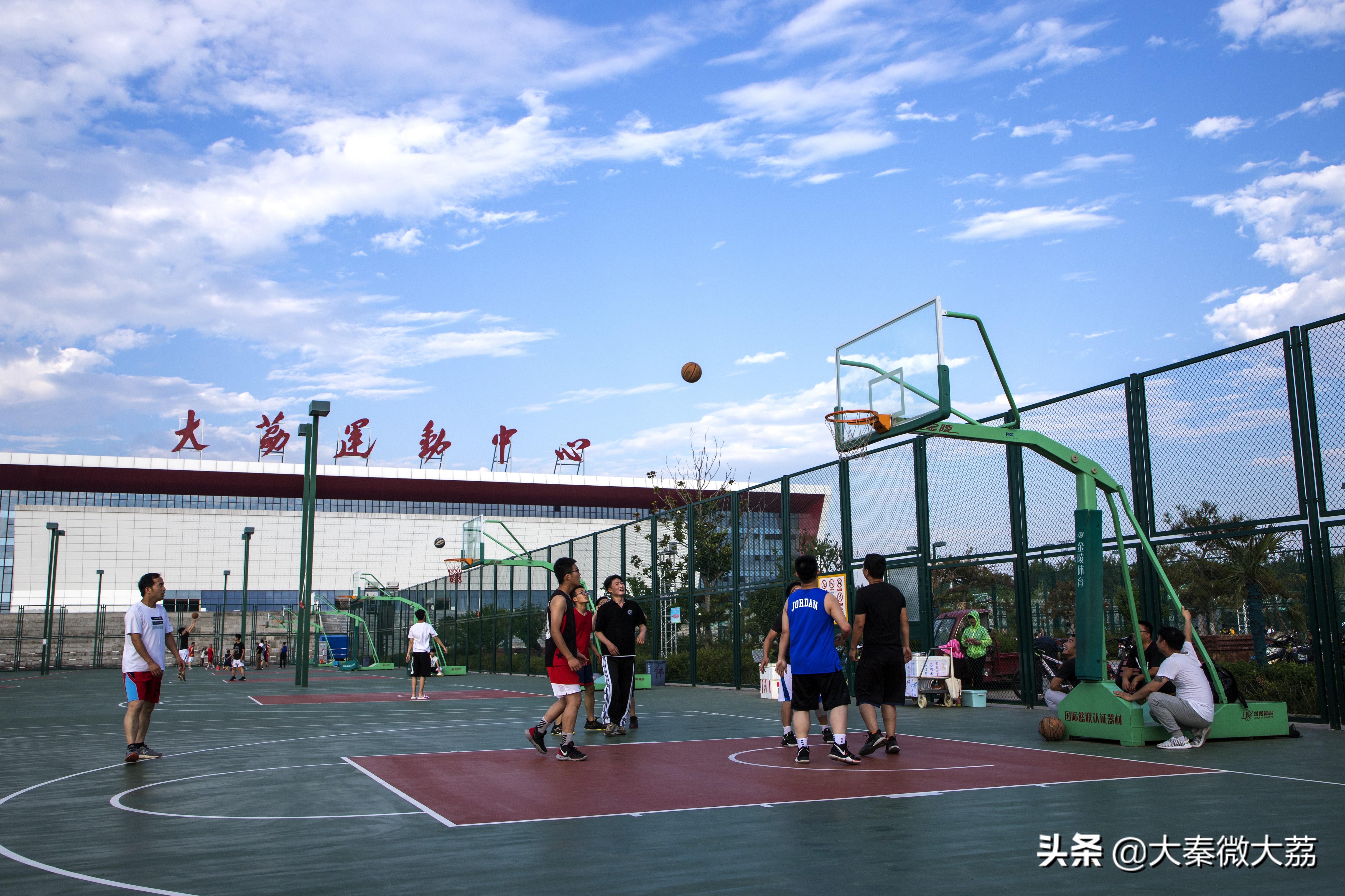 大荔运动中心——大荔人的运动乐园