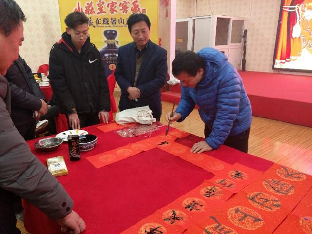 2013中国书画艺术界春节晚会,中国书画春节联欢晚会上海分会场