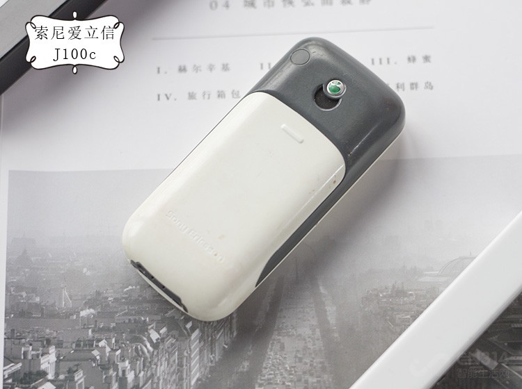 曾带詹姆斯·邦德驰骋沙场当年你是否渴望得到一款索尼爱立信?