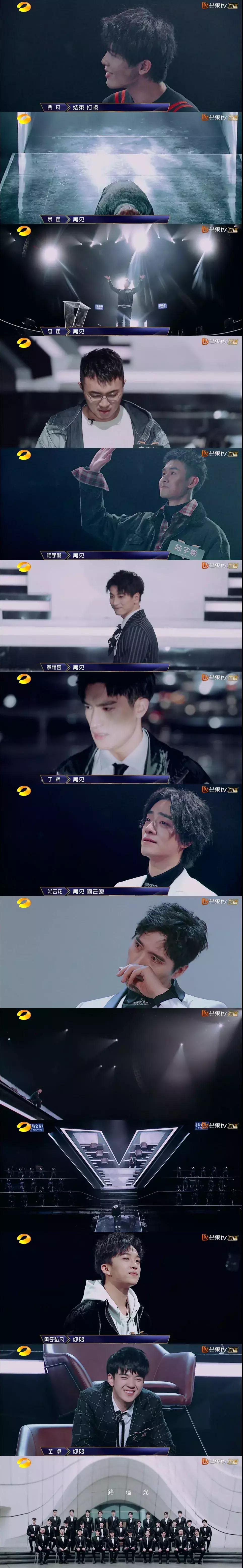 收官之战汹涌而至,收官跑量突破200