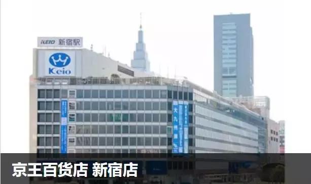 日本对中国游客逐步开网上签证,日本最新免签落地签