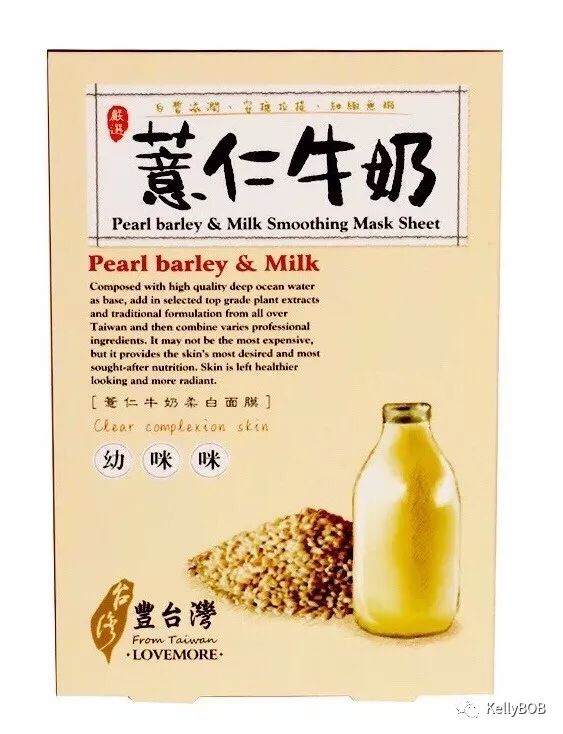 贴片式面膜哪款好用又便宜,涂抹式面膜和贴片式面膜哪个更好