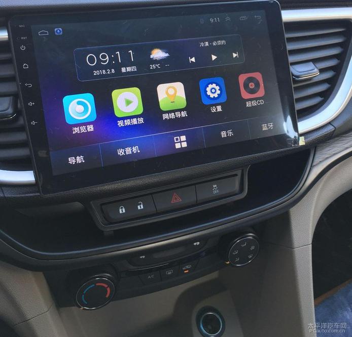 金狼提车，自改大导航