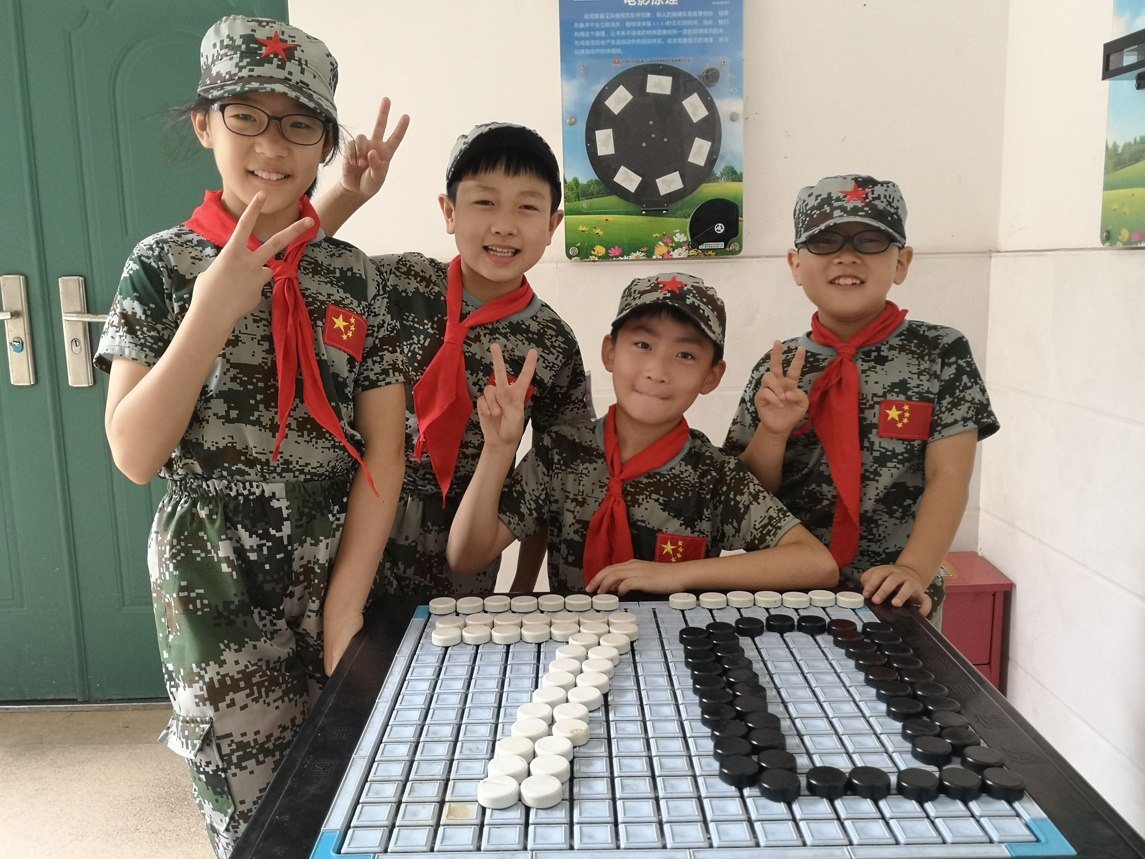 同心立仁:让每个孩子更健康更快乐更优秀