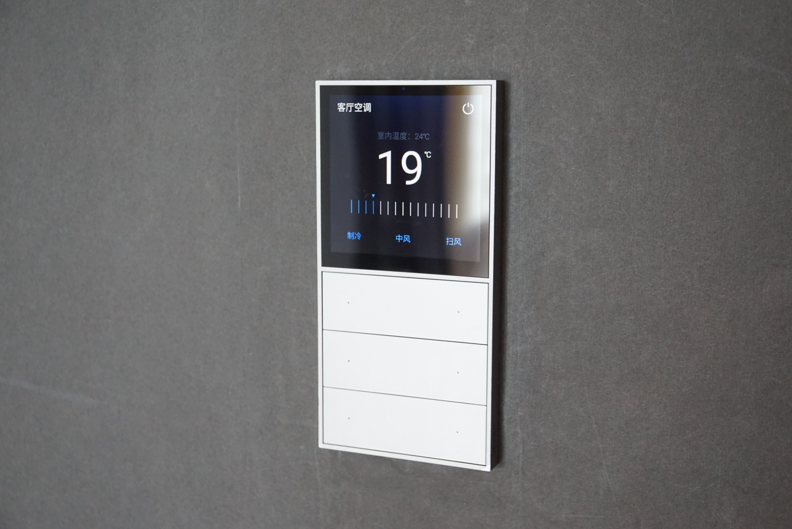 欧瑞博智能家居和小米哪个好,欧瑞博智能家居完整配置要多少