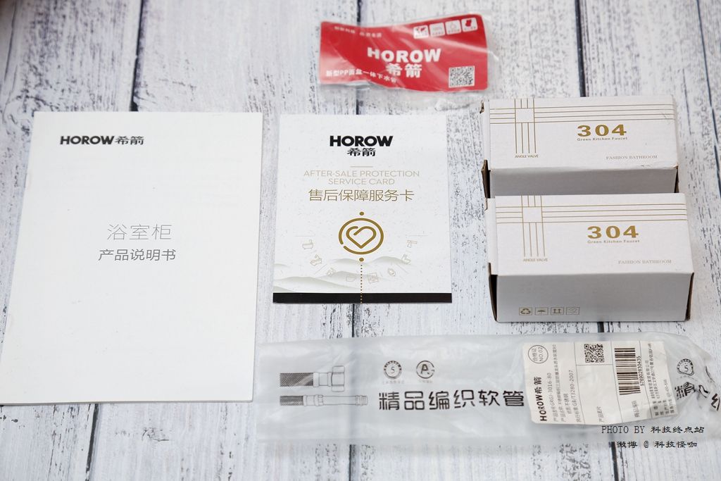 浴室柜怎么买性价比高,浴室柜怎么选不踩坑性价比高