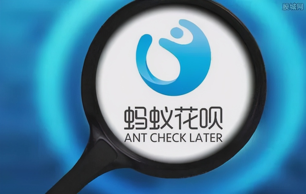 花呗被风控条件是什么,花呗风控之后多久解封会不会降额