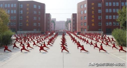 聊城少林武校、江北体校、全文中学优秀教师、教练员招聘简章