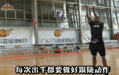 投篮正确姿势100%进球,打篮球投篮姿势有问题吗