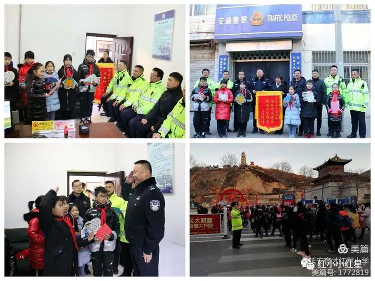 红军小学红色教育,红军小学校园文化建设