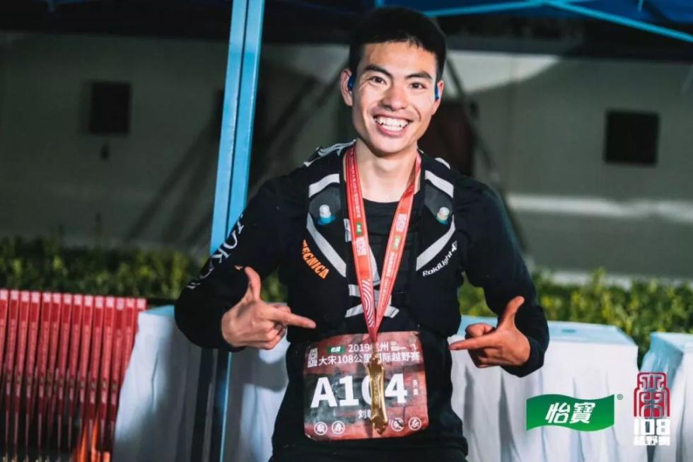 这三个跑步女神太牛了！连续26小时，在杭州西湖的群山里跑了100+公里