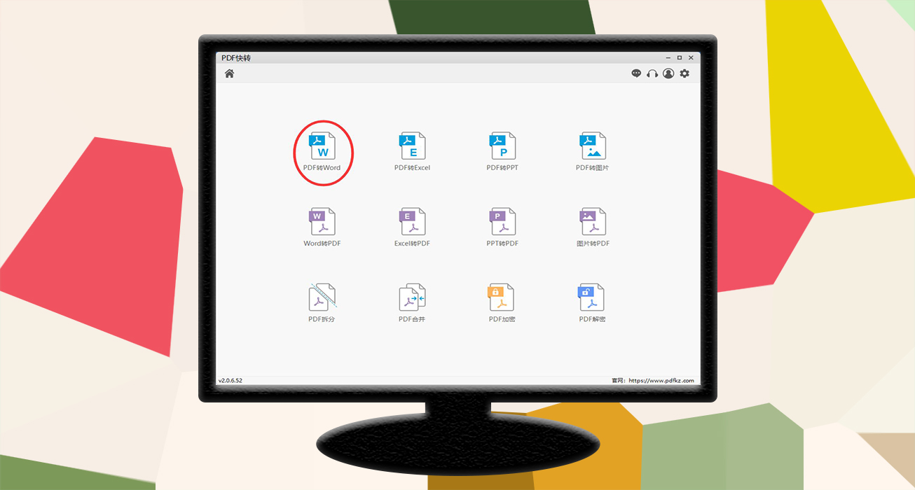 为什么pdf不能做笔记,为什么pdf不能复制