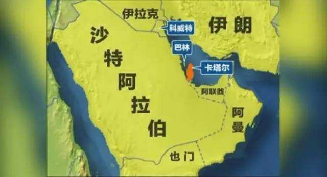卡塔尔：“被断交”三年开始索赔