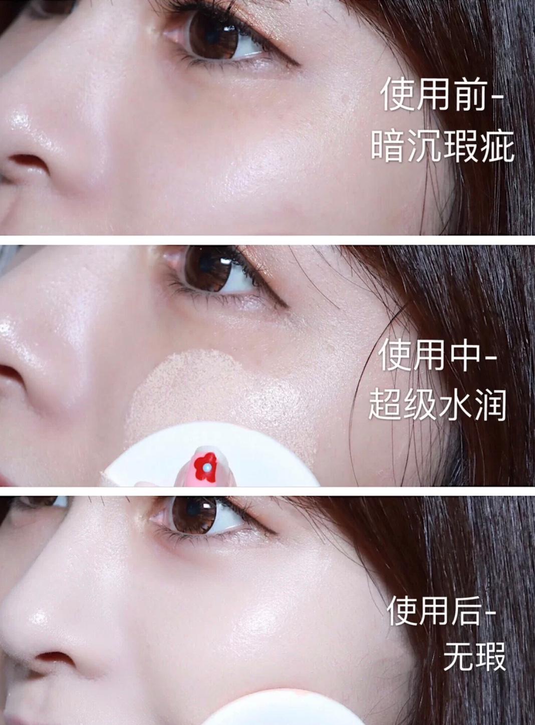 适合化底妆的气垫,适合自然妆感的气垫