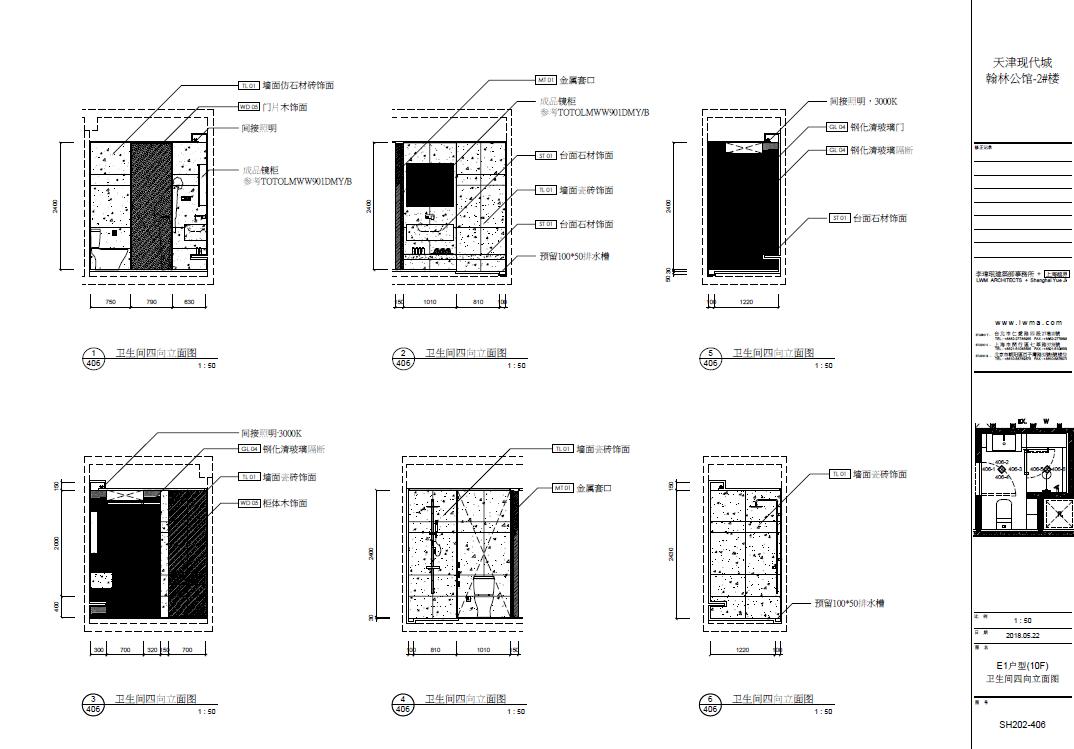 天津翰林公馆小户型,翰林公馆128小高层装修效果图