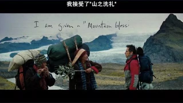 白日梦想家每天都在做白日梦,《白日梦想家》电影