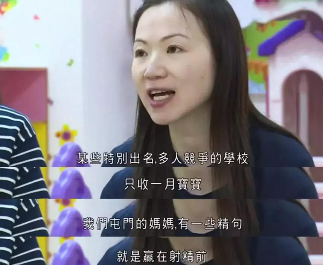 棣欐腐瀛╁瓙璧㈠湪璧疯窇绾夸笂,棣欐腐灏忓璧㈠湪璧疯窇绾夸笂