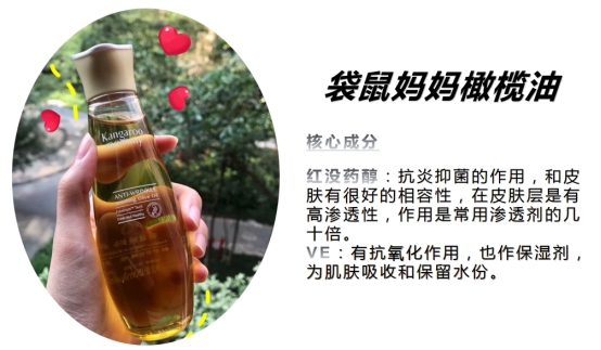 十大祛妊娠纹产品排行榜,妊娠纹产品哪个效果好