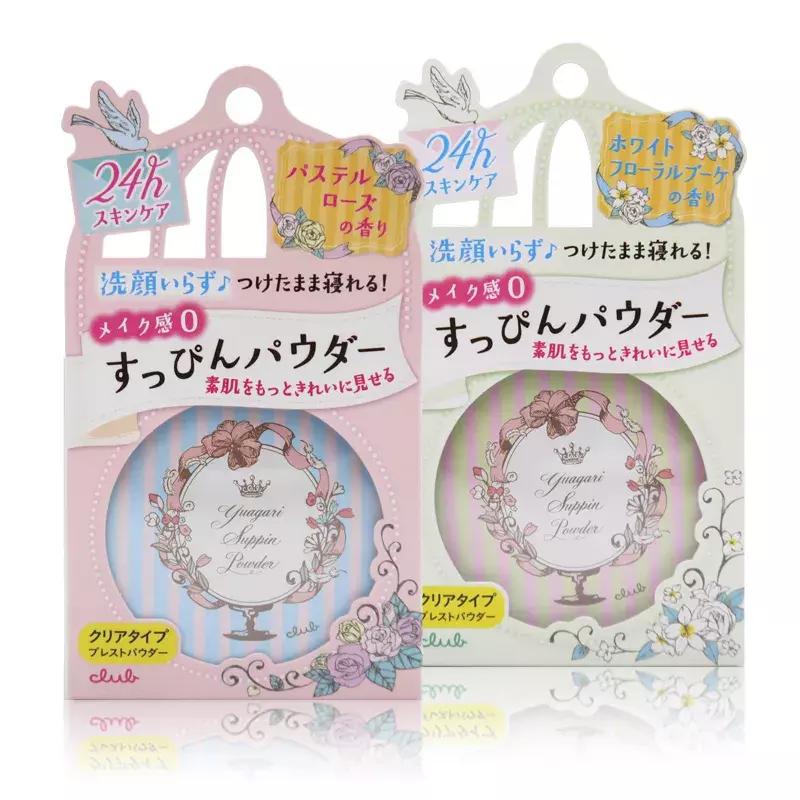 拔草网红护肤品,普通人不要轻易尝试的网红化妆品