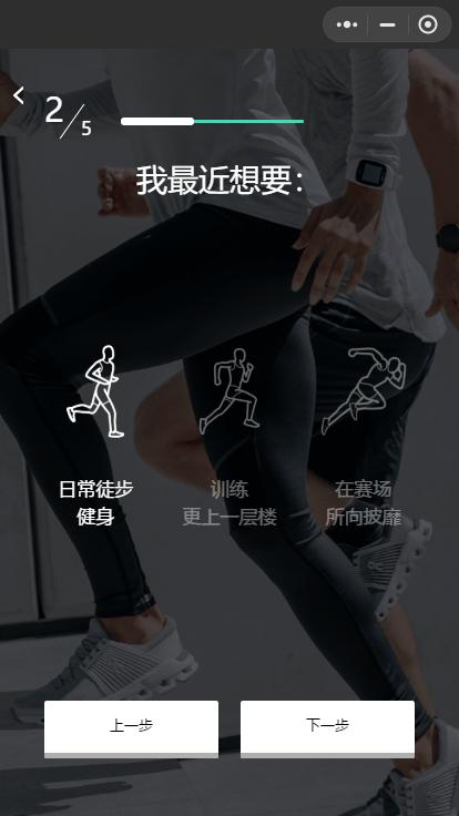 鏄傝窇oncloudflow鍒濊窇浣撻獙,鏄傝窇cloudflow绯诲垪璺戦瀷