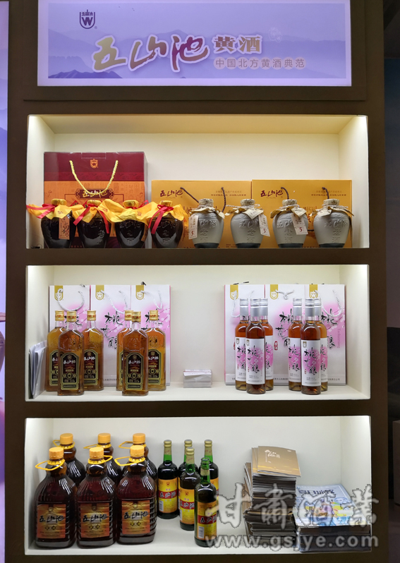 鎴愰兘钃夊煄鍥涙湀,钃夊煄鍥涙湀