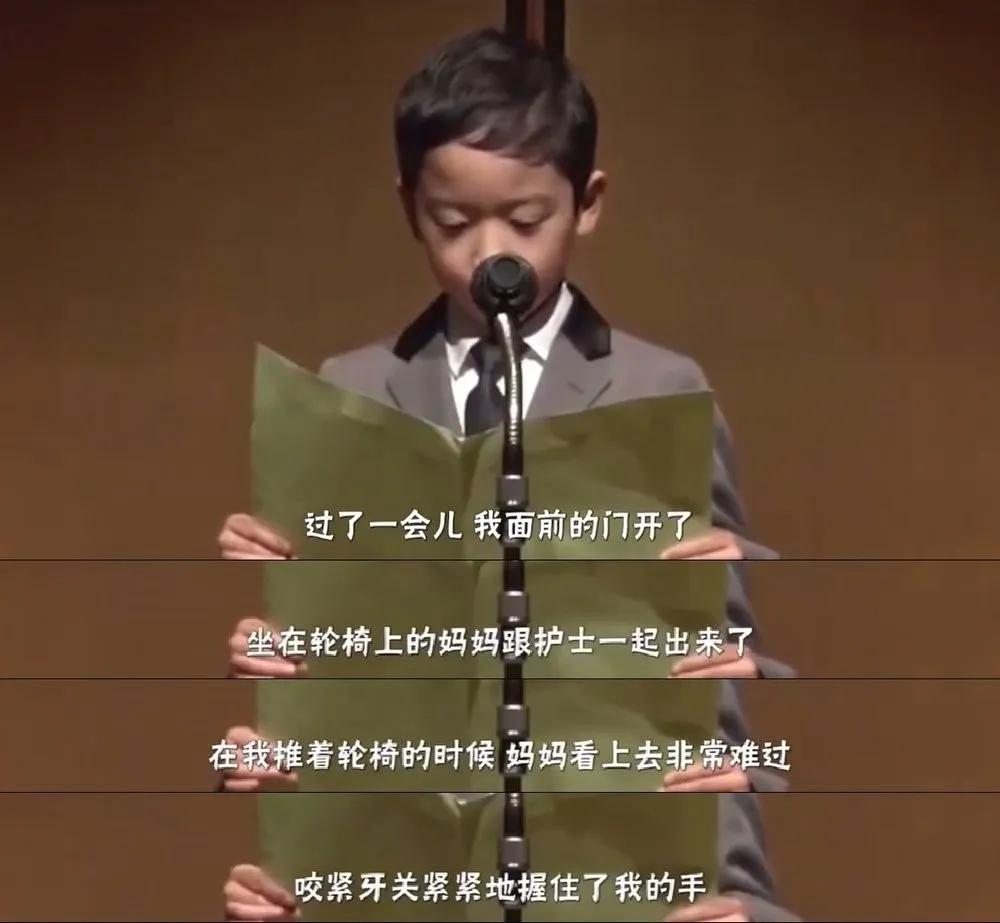 妈妈怀了二胎动了胎气,妈妈偷偷怀二胎被大宝发现