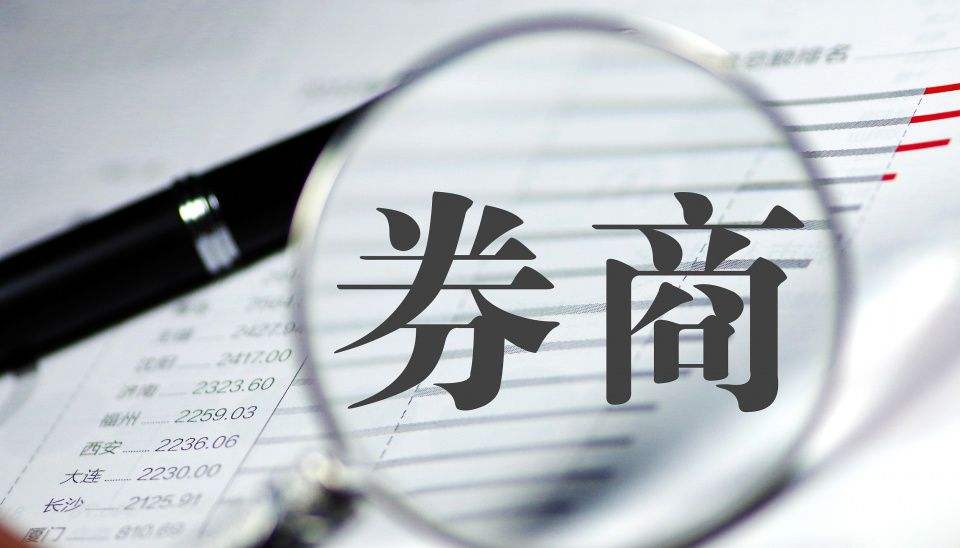 红筹股和蓝筹股对香港股市的影响,红筹股回归会对股市造成啥影响