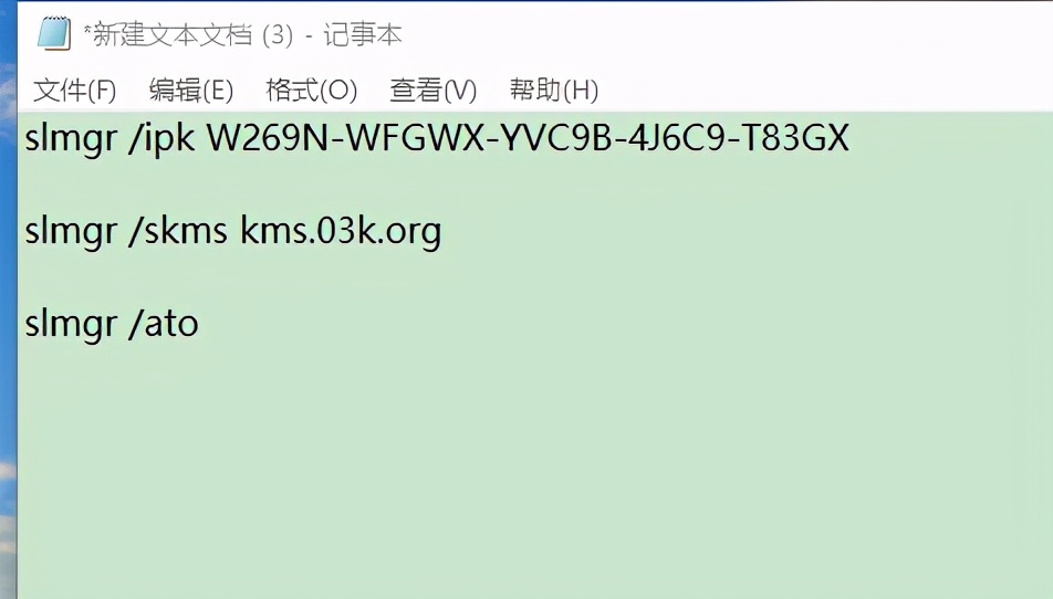 win10系统许可即将过期,win10许可证即将过期怎么永久激活