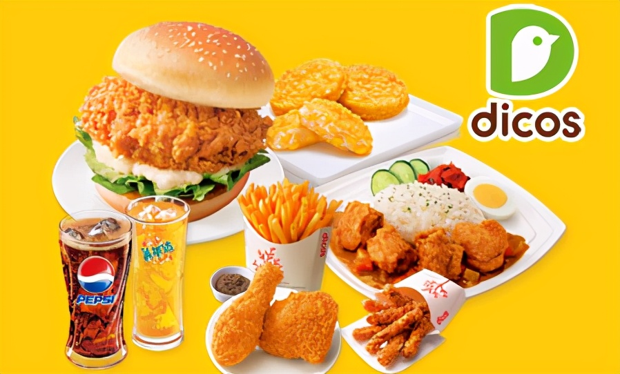 贾玲德克士代言的汉堡,德克士广告贾玲