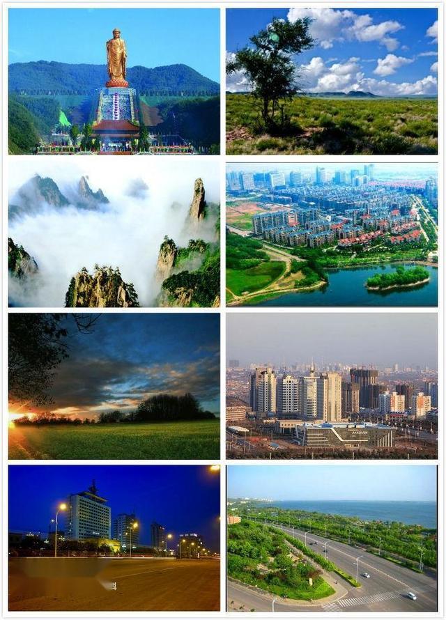 河南车牌号简称一览表,河南各地车牌代码地图