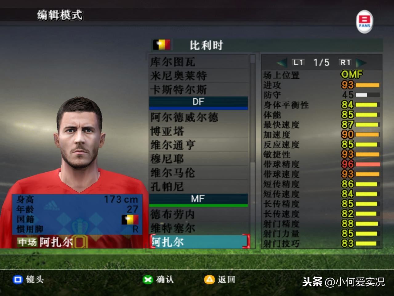 致敬经典永远的光辉岁月,致敬永远的经典83版射雕