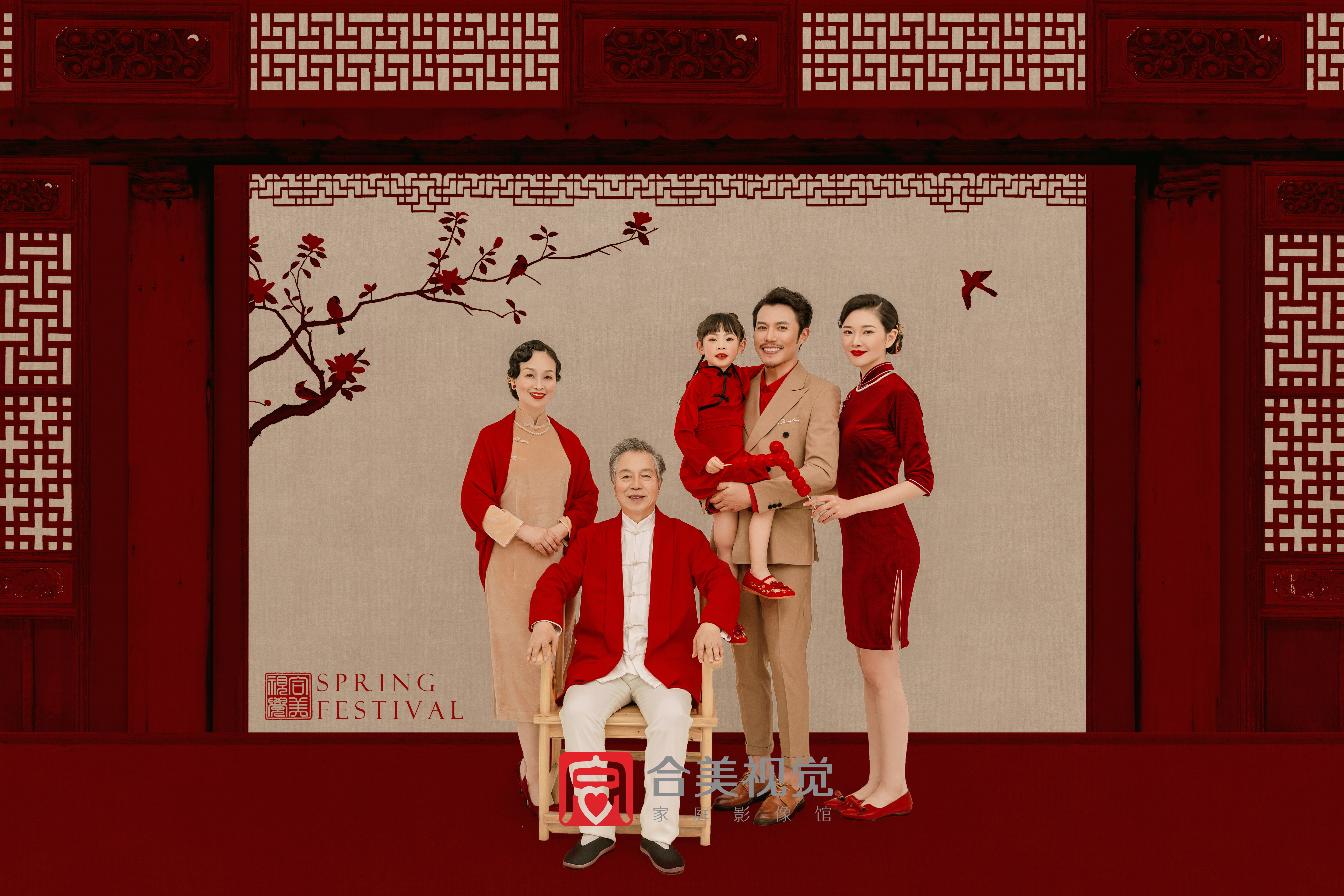 家族全家福怎么拍出高级感,令人拍出满意的全家福