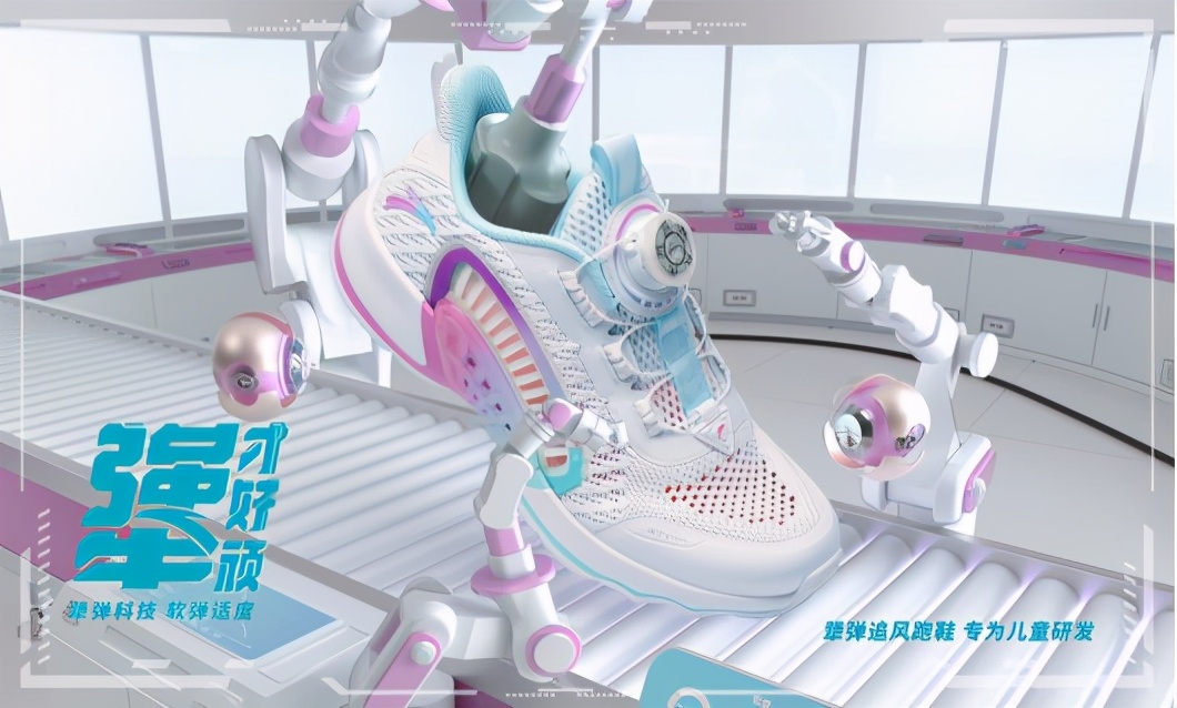 安踏儿童犟弹科技所有款式,安踏儿童犟弹科技追风4.0