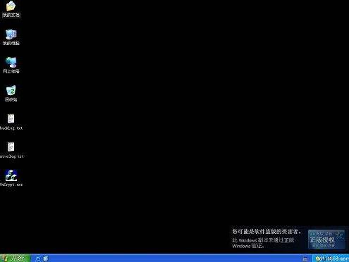 未激活的win10会自动更新吗,正版win10和非正版win10差别大吗