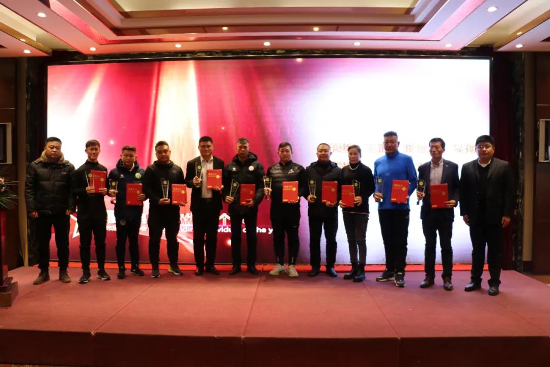 潍坊足球协会杯,潍坊市足球协会