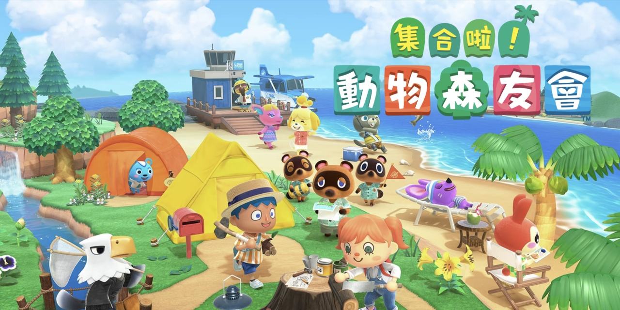 switch联网总是卡？试试这三招，从此告别延迟卡顿掉线之苦