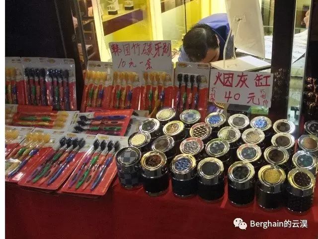 洋货市场,塘沽洋货市场